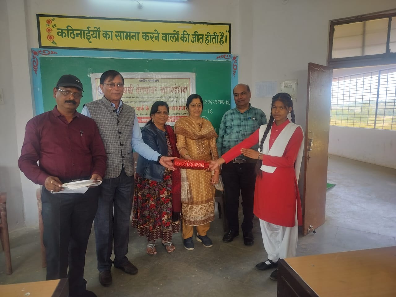 Asshrayvi Welfare Foundation