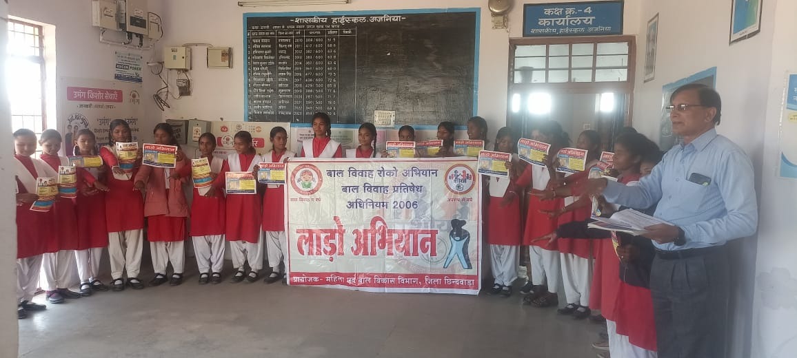 Asshrayvi Welfare Foundation