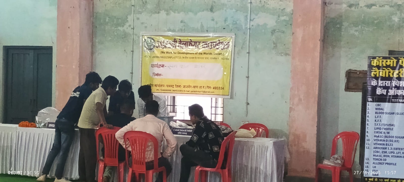Asshrayvi Welfare Foundation