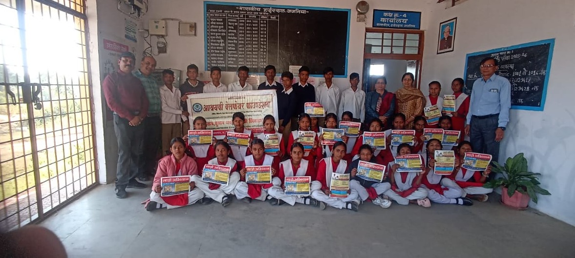 छात्रों को नशे से दूर रहने की दी सीख, प्रश्नोत्तरी के माध्यम से समझाए दुष्प्रभाव