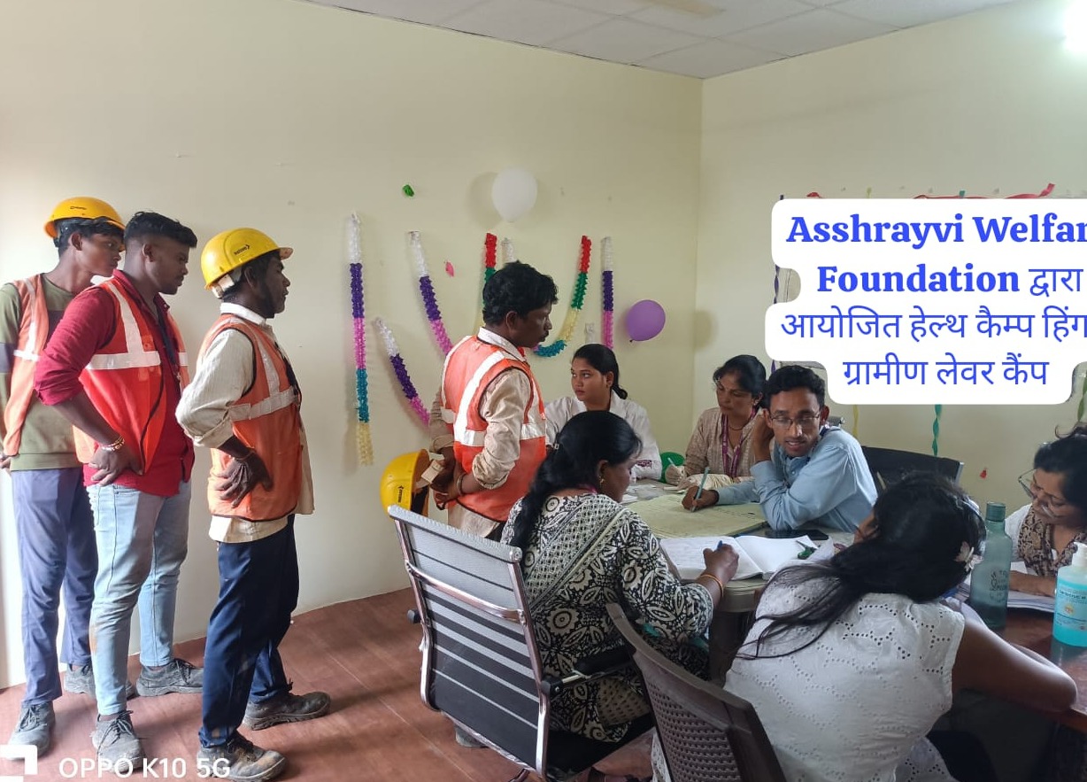 हेल्थ कैंप • हिंग ग्रामीण लेबर कैंप