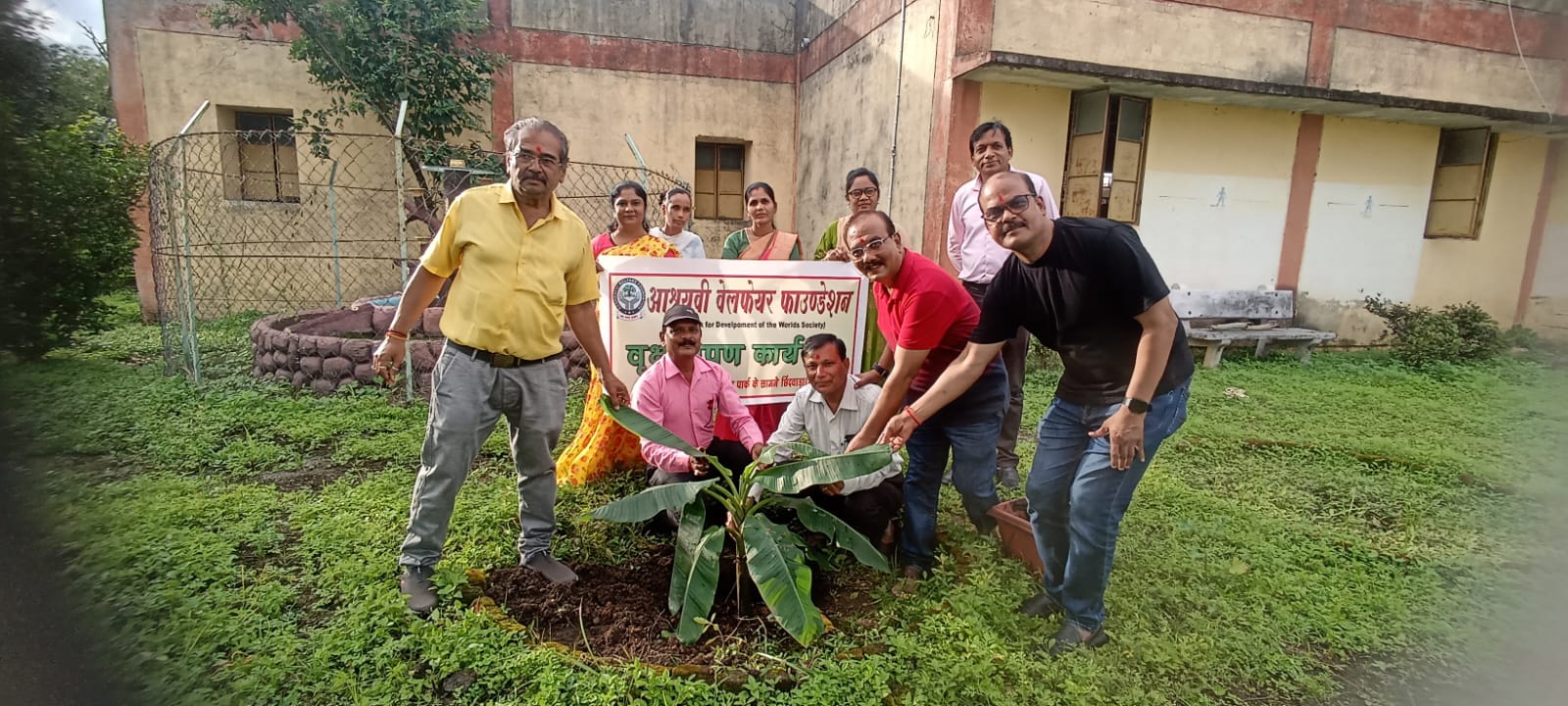 Planting a tree sapling; caring for animals and nature