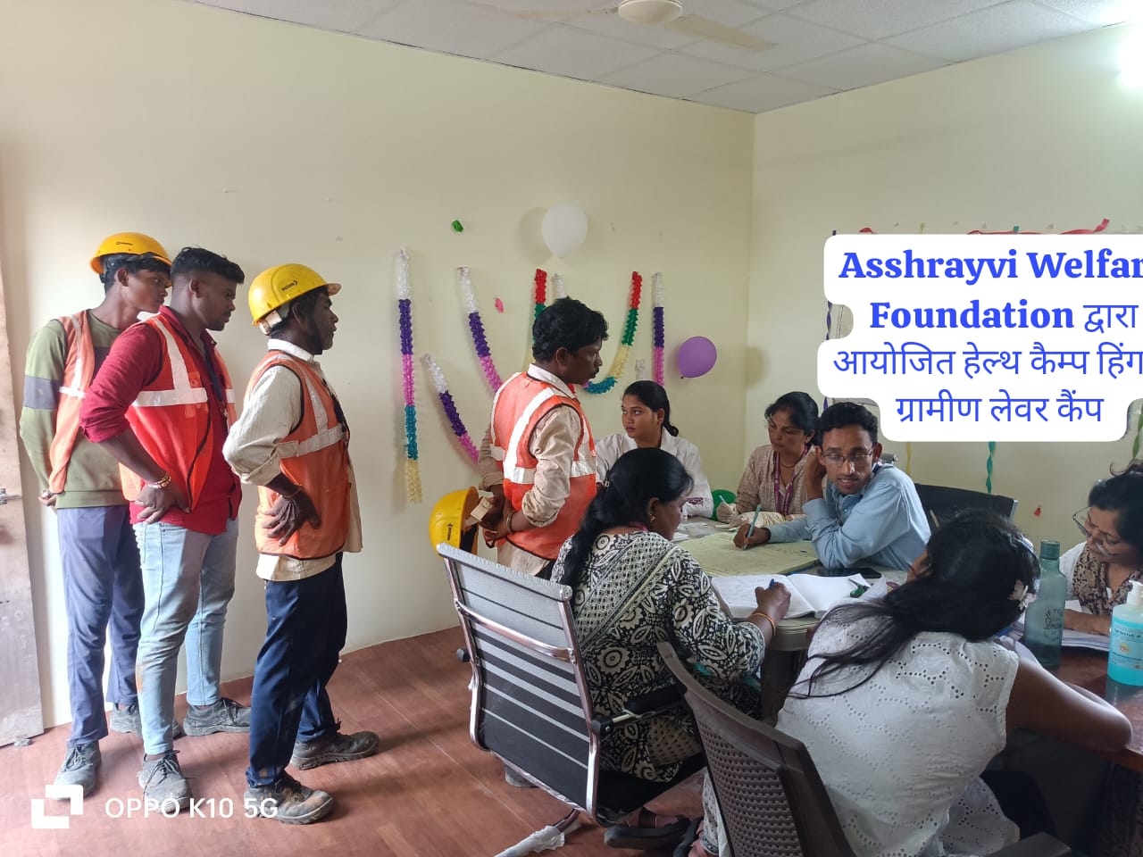 हेल्थ कैंप • हिंग ग्रामीण लेबर कैंप